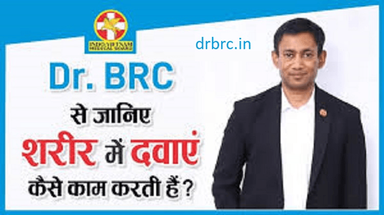 Natural Remedies and Therapies at Dr BRC Clinic Gurgaon